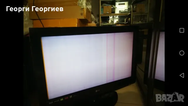 LG 32LG3000 , LG 32LG3000-ZA , работещ, цял или на части. , снимка 2 - Части и Платки - 50363299