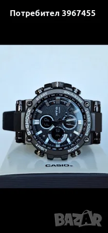 Мъжки часовници Casio G-Shock , снимка 14 - Мъжки - 56246086