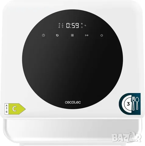 Bolero Aguazero 1100 Компактна съдомиялна машина с 3 комплекта, снимка 4 - Съдомиялни - 56137522