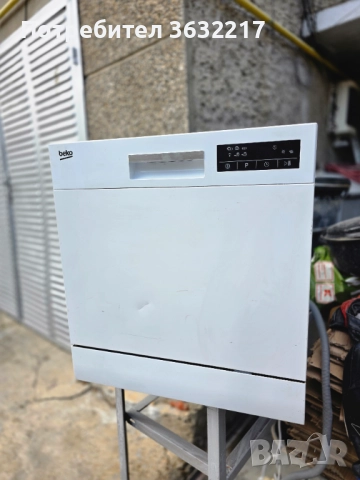 Портативна съдомиялна Beko – 60 см – 90 лв!
