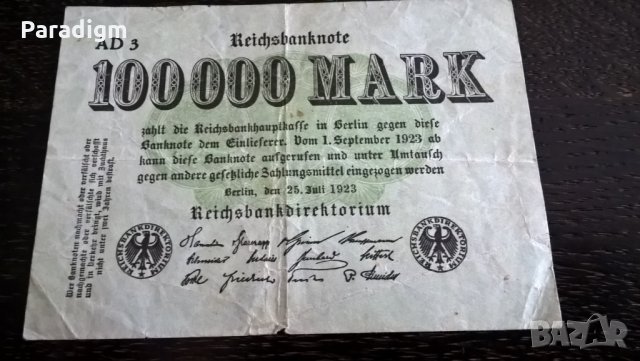 Райх банкнота - Германия - 100 000 марки | 1923г., снимка 2 - Нумизматика и бонистика - 29374545