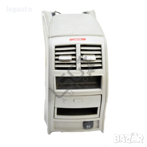 Подлакътник Mercedes-Benz M-class (W164) 2005-2011 ID:100878, снимка 3 - Части - 40754330