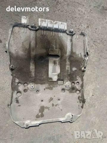 9846913380 кора под двигател от Citroen C5 Aircross 2022г.