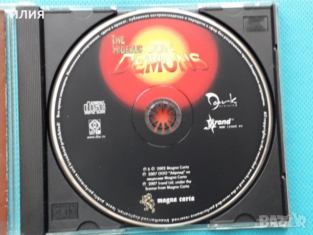 The Hideous Sun Demons – 2004 - The Hideous Sun Demons (Jazz-Rock,Fusion,P, снимка 4 - CD дискове - 42864845