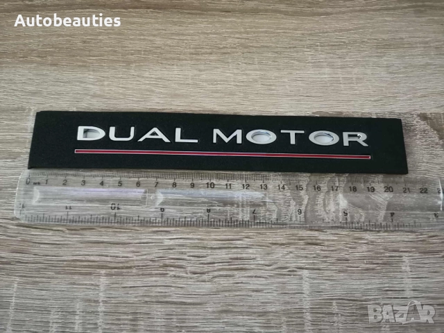 Tesla Dual Motor сребристо с червено надпис, снимка 5 - Аксесоари и консумативи - 51876229