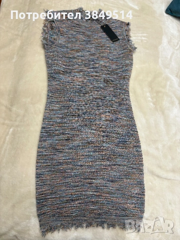 Нова дамска рокля 