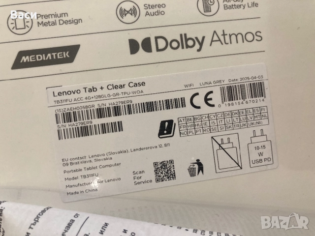 Lenovo tap+clear Case TB311FU таблет , снимка 6 - Таблети - 52381578