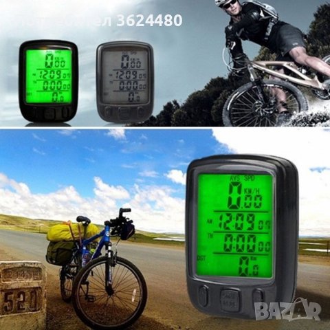  безжичен LCD компютър за велосипед