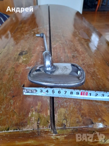 Старо огледало за мотопед,мотоциклет, снимка 5 - Други ценни предмети - 53144597