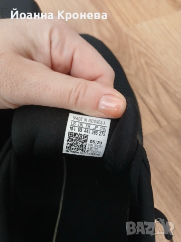 Мъжки спортни обувки Adidas , снимка 3 - Маратонки - 53190598