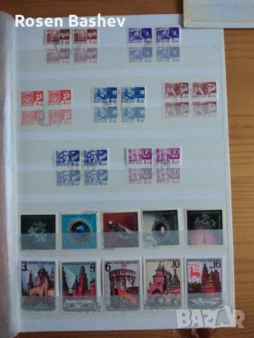 Пощенски марки. , снимка 1 - Филателия - 31360369