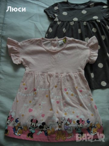 Два Лота забавни дрешки, снимка 3 - Детски рокли и поли - 36712121