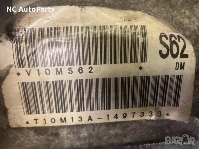 Капак за двигател за Suzuki Swift Сузуки Свифт 1.3 бензин 92 коня M13A 2005, снимка 9 - Части - 48332719