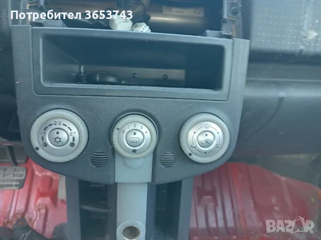 Mitsubishi Colt панел климатроник , снимка 1