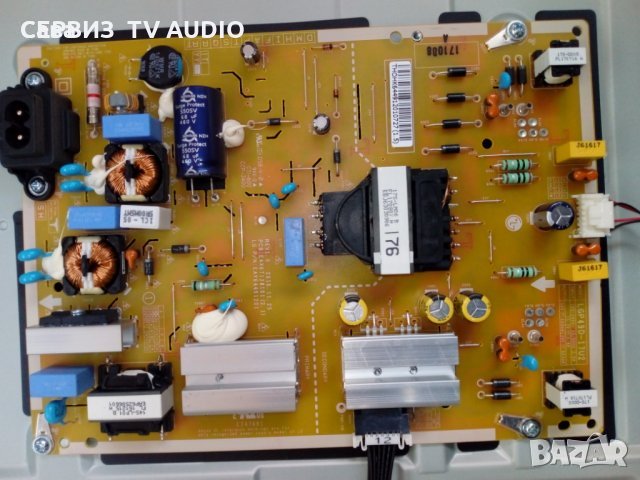 Power supply LGP49D-17U2  LG 49UJ6517 