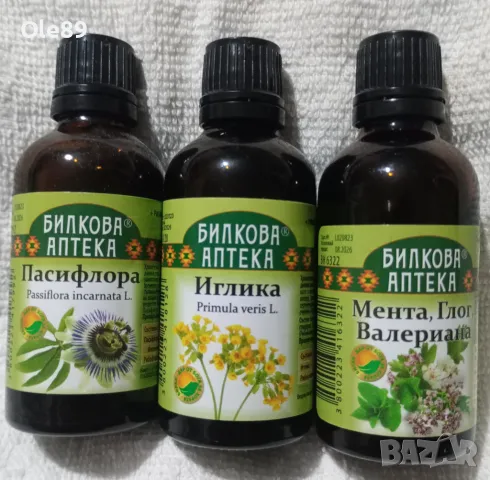 Промоция % Комплект за Успокоението на нервите 