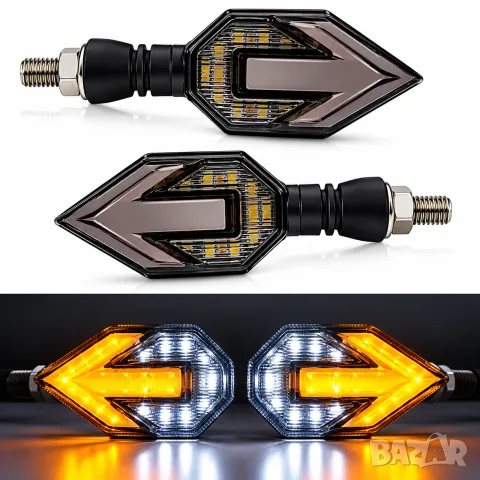 Динамични LED мигачи с опушен корпус и DRL 2 броя, снимка 2 - Аксесоари и консумативи - 55865937
