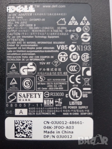 Оригинално зарядно за лаптопи DELL -DA130PE1-00-130 вата., снимка 6 - Части за лаптопи - 53883402