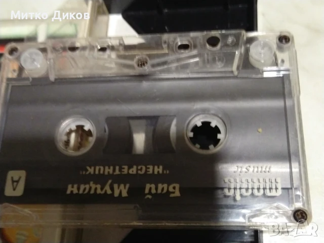 Бай Муцан несретник аудио касета, снимка 5 - Аудио касети - 51377566