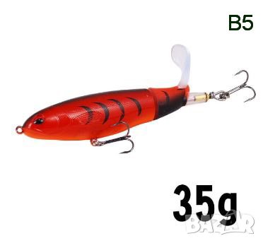    Воблер  Твърда примамка  с мека въртяща опашка, снимка 4 - Такъми - 40495890