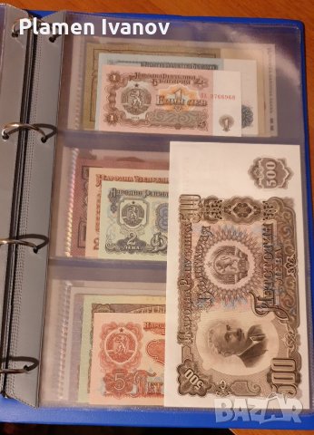 Изработва не висококачествени класьори за Монети и Банкноти по желание на клиента на бюджетни цени, снимка 9 - Нумизматика и бонистика - 31943442