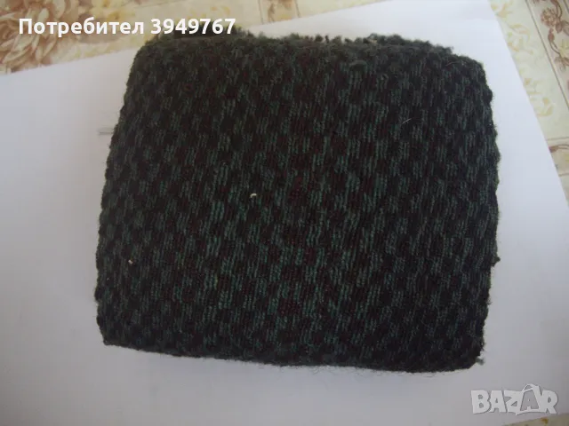 Стар мъжки колан за носия.