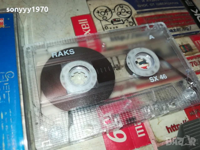 КОНТРОЛ-КАСЕТА 2007251120, снимка 4 - Аудио касети - 51079483