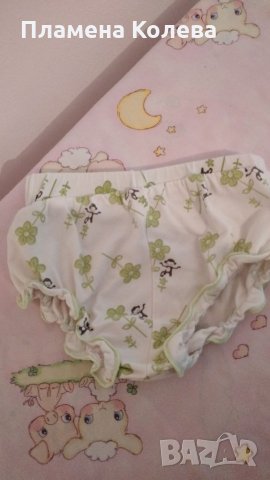 Гащи за памперс, снимка 1