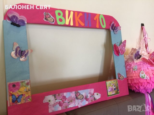 Рамка за снимки/ селфи Пеперуди, снимка 2 - Други - 29207672