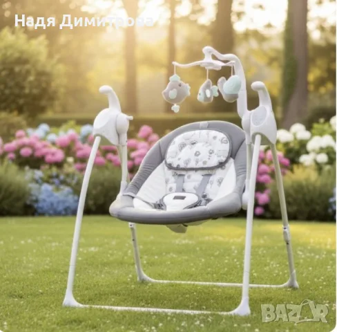Електрическа люлка за бебе Zizito Hana - сива
