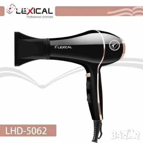 Сешоар за коса, снимка 2 - Сешоари - 52508373