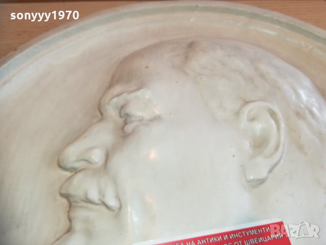 ЛЕНИН-41Х5см 2701211215, снимка 8 - Колекции - 31574228