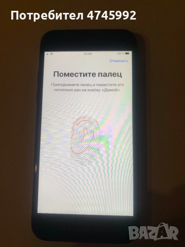 iPhone 7, снимка 3 - Apple iPhone - 53880420
