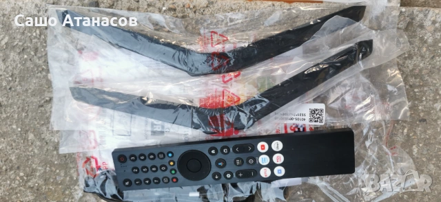 TCL 55P7KX1 със счупена матрица ,PW.A100W2.775 ,40-R75PG1-MAD2HG ,WKCT19R2501 ,55TN2L2-ZX3030A1, снимка 17 - Части и Платки - 54169975