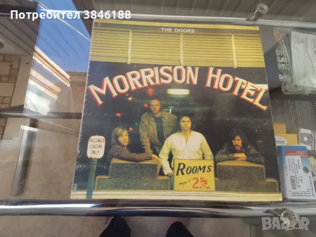 The Doors - Morrison Hotel   , снимка 1