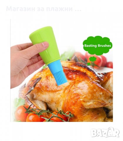 СИЛИКОНОВА ЧЕТКА С КОНТЕЙНЕР ЗА НАМАЗВАНЕ - код 2126, снимка 6 - Прибори за хранене, готвене и сервиране - 34224895