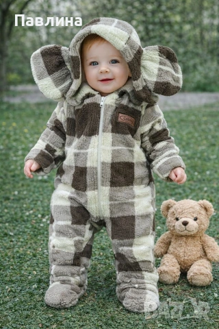 Плюшени космонавти , снимка 9 - Бебешки ескимоси - 52695395