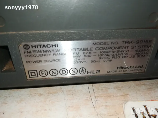 HITACHI TRK-9015E 1201251631, снимка 15 - Радиокасетофони, транзистори - 48652760