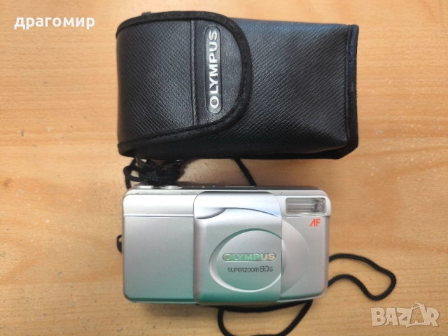 OLYMPUS SUPERZOOM 80G