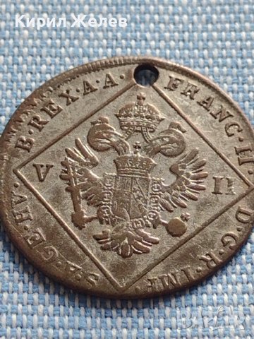 Сребърна монета 7 кройцера 1802г. Франц втори Виена Свещена Римска империя 26765, снимка 2 - Нумизматика и бонистика - 42887469