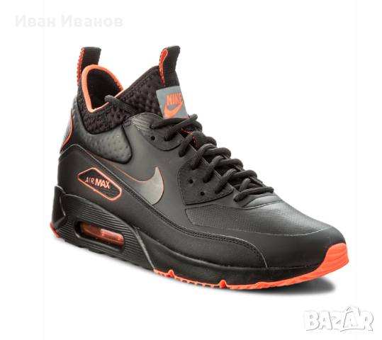 Nike Air Max 90 Ultra MID маратонки номер 47 -47,5, снимка 3 - Маратонки - 44751714
