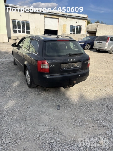 Audi a4 1.9 Tdi, снимка 4 - Автомобили и джипове - 56365011