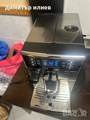 Продавам кафемашина Saeco Picobaristo , снимка 3 - Кафемашини - 51781862