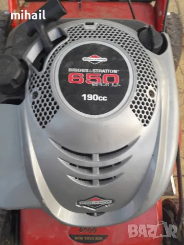косачка двигател BRIGGS & STRATTON   series 650   на части