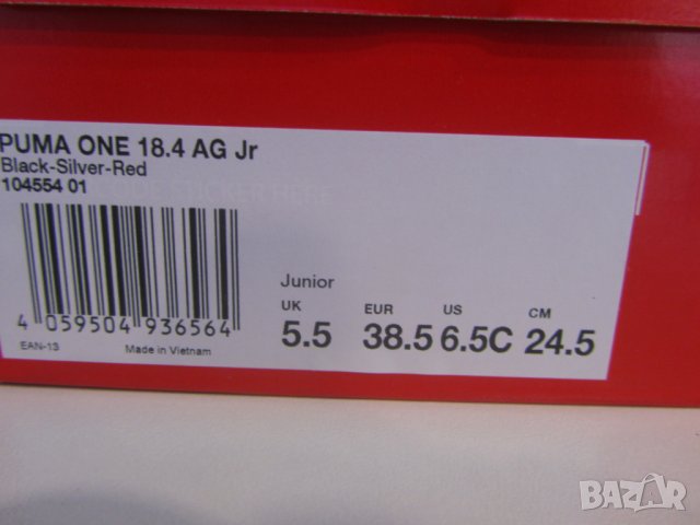 Оригинални обувки PUMA., снимка 5 - Детски маратонки - 30262011