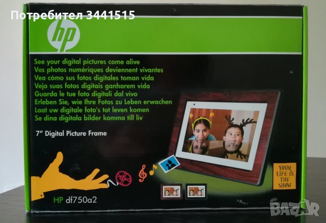 Фоторамка Photo frame HP df750a2  7", снимка 2 - Плейъри, домашно кино, прожектори - 37413192