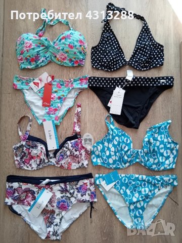 Бански 85Е Нови