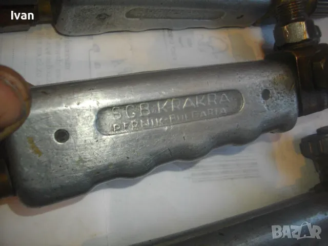 ЗЗМ КРАКРА ПЕРНИК БЪЛГАРСКИ ОКСИЖЕН БРЕНЕР ДРЪЖКА РАМЕНА ДЮЗИ ГОРЕЛКА ГАЗОКИСЛОРОДНО РЯЗАНЕ ЗАВАРЯНЕ, снимка 13 - Други инструменти - 48286185