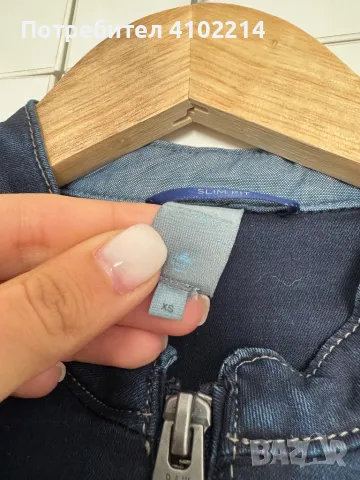 Дамска дънкова риза с цип G-Star, снимка 2 - Якета - 50144107