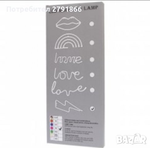 LED NEON лампа фигура , снимка 4 - Лед осветление - 39964627